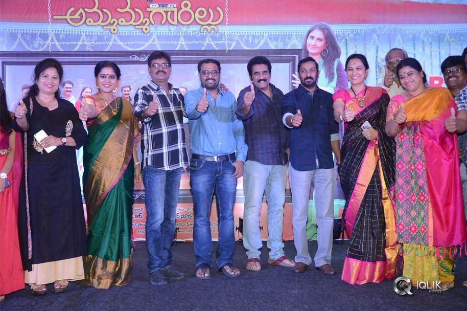 Ammammagarillu-Movie-Successmeet